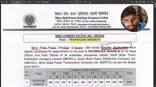 BSPHCL Technician Grade III 2024 Re Open Online Form [upl. by Patin939]