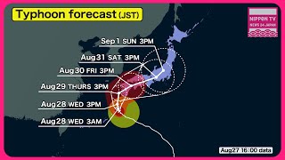 UPDATED FORECASTTyphoon Shanshan affects transportation across Japan [upl. by Velma69]