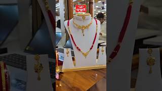 Bridal jewellery 👉 Jashomati Jewellery Stores 👉Wp 98323 63819 shorts viralvideo bridal reels [upl. by Semreh]