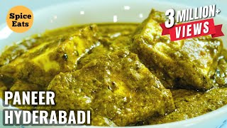 PANEER HYDERABADI  PANEER HYDERABADI GRAVY  PANEER HYDERABADI DHABA STYLE  पनीर हैदराबादी [upl. by Aneele940]