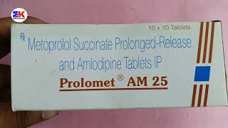 Prolomet AM 25 Tablet  Metoprolol Succinate Tablet  Prolomet AM 25mg Tablet Uses dosage benefits [upl. by Akina769]