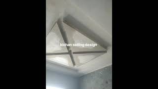 kichan selling design latest video video home [upl. by Inoy]