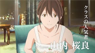 劇場アニメ「君の膵臓をたべたい」TVCM [upl. by Albarran194]