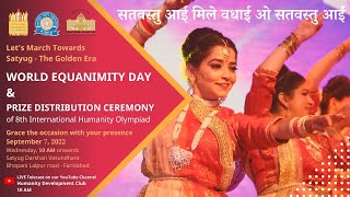 World Equanimity Day Celebration amp 8th IHO Felicitation Ceremony 2k22 [upl. by Akimet490]