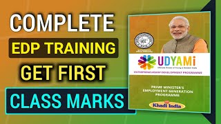 How to Complete EDP Training for PMEGP  Get First Class Mark 90 in Online Edp Training [upl. by Caylor]