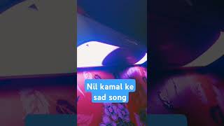 Nilkamal ke ad song viral sad sadstatus nilkamal YouTube missyou [upl. by Arriec]