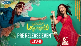 Ashoka Vanamlo Arjuna Kalyanam Pre Release Event LIVE  Vishwak Sen  Rukshar Dhillon  SVCC Digital [upl. by Leviram]