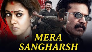 Mera Sangharsh Puthiya Niyamam New Hindi Dubbed Full Movie  Mammootty Nayanthara  Release Date [upl. by Maryjo]