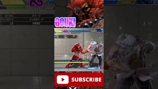 SF6 AKUMA  GOUKI NEW COMBO HIGH LEVEL GAMEPLAY スト6 sf6 streetfighter6 [upl. by Isewk986]