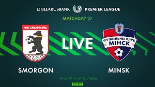 LIVE  Smorgon – Minsk  Сморгонь — Минск [upl. by Paulina119]