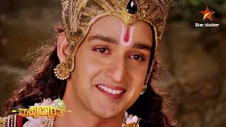 Mahabharata  Star Suvarna  Ep 01 [upl. by Morehouse483]