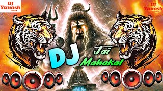 Mahakal Remix  Bhakti Gana  Dj Song  New Dj Song  Viral Song  Hard Bass Competition Gana [upl. by Rebhun]