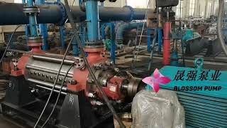 boiler feed pump test [upl. by Ekul]