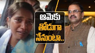 TS Elections 2023 బర్రెలక్కకు CBI మాజీ జేడీ లక్ష్మీనారాయణ అండ  Telugu Oneindia [upl. by Barboza756]