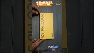 POCO M6 5G UNBOXING  pocom65g trending review unboxing [upl. by Dnama]