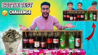 Bottle Test Challenge with Children Test ChallengeMrShoaib [upl. by Aydidey]