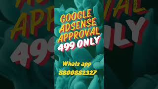 Google Adsense Approval for Blogger adsense onlineearning blogging [upl. by Perren]