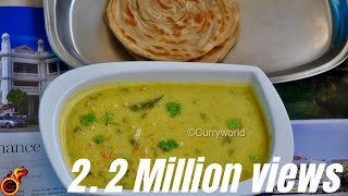 Hotel Saravana Bhavan Style Veg Kurma Zero Oil Healthy Vegetable Kuruma Ep 159 [upl. by Alyakem796]