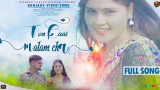 full song  TON KAI MALAM CHA  savita rathod amp shankar chavan  tridev chavan amp sangeeta rathod [upl. by Gnilrac232]