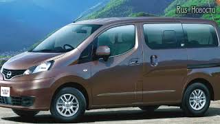 Авто обзор  Компактвэн Nissan NV200 Vanette модернизирован в Японии [upl. by Ecirtram]