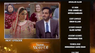 Sunn Mere Dil Episode 7 Teaser  Sunn Mere Dil Epi 8 Promo Review  sunnmeredil Wahaj Ali amp Maya [upl. by Elletnuahc]