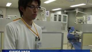 Japon un nouveau robot souffredouleur pour apprentis dentistes [upl. by Ainahpets297]