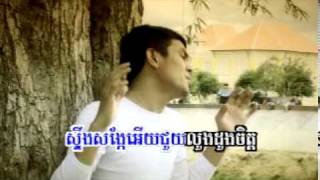 អនុស្សាវរីយ៍បាត់ដំបង By Sereymon SD VCD VOL 92 [upl. by Land]