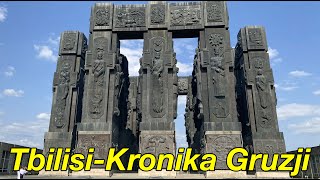 Kronika Gruzji Bardzo Ciekawe Miejsce  bardzo Monumentalne Przedstawiające Historię Gruzji [upl. by Rosana306]