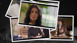 Mein 16 Episode Teaser  Mein Episode 16 Promo  Mein 16  Review  13th Nov 2023  ARY Drama [upl. by Yahs823]