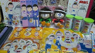 おそ松さん×ローソン！コラボグッズ紹介＆予約購入品紹介♪ [upl. by Zebapda735]