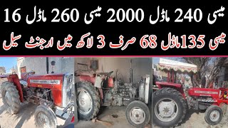 MF 240 Model 2000 MF 260 Model 16 MF 135 Model 68 For Sale In Jhang Sargodha Okara [upl. by Niwrek]