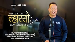 quotNew Tamang Selo  Fula Ta Fulyo Keshari  Bishwo Dong  Kajal Bomjan Tamang  Official Music Audioquot [upl. by Reywas85]