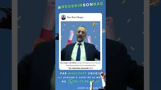 Réussir ton bac 2024 avec le Rav Ron Chaya [upl. by Yatnohs226]