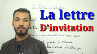 تعلم كتابة رسالة دعوة بالفرنسية بكل سهولة Lettre dinvitation [upl. by Jelle645]