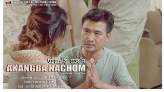 Akangba Nachom  Full movie A Manipuri Future Film SILHEIBA  Artina [upl. by Pierette]