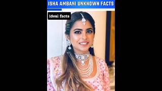 Ambani family Isha Ambanis life🎁😱viral shorts ishaambani ambani trend [upl. by Clough72]