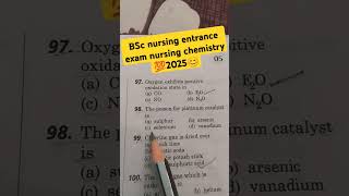 BSc nursing 🔥💯entrance 😊 exam 2025 nursing aptitude trendingshort video chandnimedico [upl. by Latif]