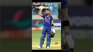 Jab main villain Banta hun na 👑🗿🗿🇮🇳viral shortVirat Kohli [upl. by Emiline288]