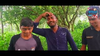 বিয়ে পাগলা funnyvideocomedybanglavideo BAYKAYDA PUBLIC NEW VIDEO 24 [upl. by Sinegra]