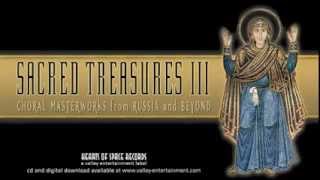 St Petersburg Chamber Choir  quotAlleluia Behold the Bridegroomquot from Sacred Treasures III holy [upl. by Brittain]