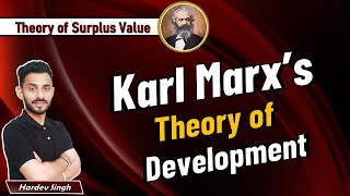 Karl Marxs theory of development  Theory of surplus value by Hardev Thakur ugcneteconomics [upl. by Nortad]