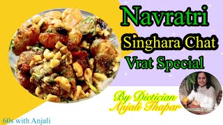 Crispy Singhara Chat  Vrat Chat  Navratri Singhara Chat  Falahari Singhara Chat  Anjali Thapar [upl. by Orsola]