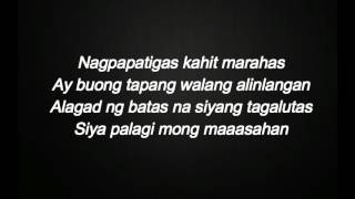 Gloc9 Ft Ebe Dancel  Ako ay probinsyano Lyrics HD [upl. by Aehcsrop504]