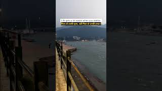 Rishikesh ganga kinare view [upl. by Sigismundo]