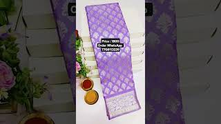 Lavender wedding silk saree 💓 price  1800😍 order WhatsApp 7708113339🤩 songs saree shorts [upl. by Otter268]