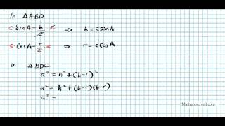 Derivation of the law of Cosines Trigonometry Precalculus Proof examples word problems [upl. by Sharos]