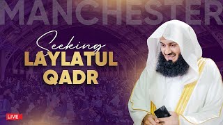 Live Iftar amp Taraweeh with Mufti Menk amp Thousands in Manchester Ramadan 2024 [upl. by Glenda]