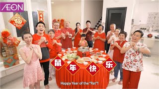 AEON CNY 2020 Episode 2 [upl. by Ruzich]