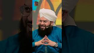 Ghous e Pak رحمۃ اللہ علیہ Ke Alqabat  Allama Samar Abbas Qadri [upl. by Calloway]