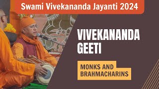 Vivekananda Geeti  Swami Vivekananda Jayanti 2024  Belur Math [upl. by Aissert241]